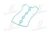 Прокладка клапанної кришки DAEWOO LANOS 1.6 SILICONE (алюмін. кришка клапан.) TEMPEST TP.96351213 (фото 2)