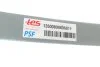 Рессора задняя Citroen Jumper/Peugeot Boxer 2.0-3.0 HDi 06-, (70/640/665), 18mm Tes 13500800806819 (фото 10)
