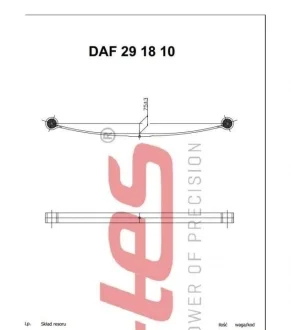 Рессора задняя коренная DAF 400 -94 (75/660/660) 22mm. Tes 2918100019 N/O