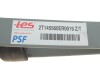 Рессора задняя Ford Connect 02- (к-кт 2-x листовая) (60/662/593) 1/13mm + 1/11mm Tes 2T145560ER0019 Z/T (фото 3)