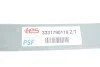 Рессора задняя коренная MB Vario 612 (разные втулки) (70/790/790) (14mm) Tes 3331790119 Z/T (фото 2)