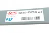 Ресора задня підкорінна MB Sprinter 3.5-t (906) 209-319/VW Crafter 30-35, 06- (підсилювач) Tes 90632018066519 Z/Z (фото 5)
