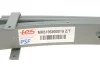 Рессора задняя Mitsubishi L200 96-07 (к-кт 5 листов), (70/515/685), 1/7+2/6+2/13mm Tes MR5195800019 Z/T (фото 3)