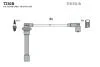 Провода высоковольтные, комплект Honda Civic V TESLA T230B (фото 1)