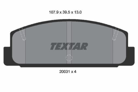Тормозные колодки, дисковые TEXTAR 2003101 (фото 1)
