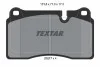 Колодки тормозные (передние) Land Rover Range Rover 2.7D-4.4 03-13 (Brembo) Q+ TEXTAR 2021701 (фото 1)