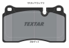 Комплект гальмівних колодок TEXTAR 2021701 (фото 5)