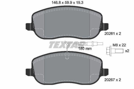 Тормозные колодки, дисковые TEXTAR 2026101 (фото 1)