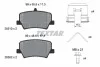 Колодки тормозные (задние) Volvo XC40 17- Q+ TEXTAR 2051001 (фото 2)
