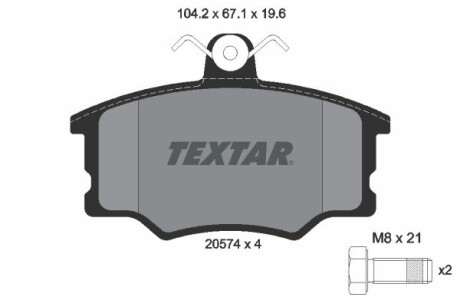 Гальмівні колодки, дискові TEXTAR 2057402