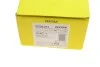Колодки тормозные (передние) Land Rover Defender 19-/Discovery 16-/Range Rover 12- 4x4 (Brembo) Q+ TEXTAR 2058101 (фото 5)