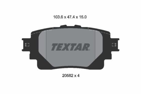 Комплект гальмівних колодок TEXTAR 2058201