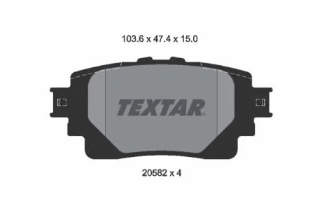 Колодки тормозные (задние) Toyota Rav4 18-/Highlander 19- (с датчиком) TEXTAR 2058201