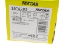 Комплект тормозных колодок TEXTAR 2074701 (фото 5)