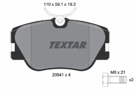 Колодки гальмівні (передні) MB (W124/W201) 84-98 (Lucas) Q+ TEXTAR 2094102
