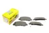 Колодки тормозные (передние) Mitsubishi Eclipce Cross 17- TEXTAR 2094901 (фото 1)