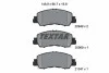 Колодки тормозные (передние) Mitsubishi Eclipce Cross 17- TEXTAR 2094901 (фото 12)