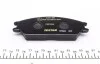 Колодки тормозные (передние) Hyundai Getz 02-10 (Akebono) TEXTAR 2101204 (фото 3)