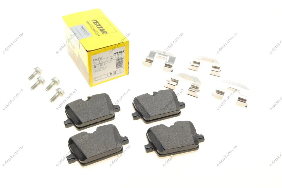 Колодки тормозные (задние) BMW 3 (G20/G21/G80/G81)/Z4 (G29) 18-/4 (G22/G82) 20-(с датчиком) (Trw) Q+ TEXTAR 2143301 (фото 1)