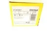 Колодки тормозные (задние) BMW 3 (G20/G21/G80/G81)/Z4 (G29) 18-/4 (G22/G82) 20-(с датчиком) (Trw) Q+ TEXTAR 2143301 (фото 11)