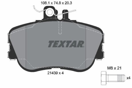 Гальмівні колодки, дискові TEXTAR 2143905