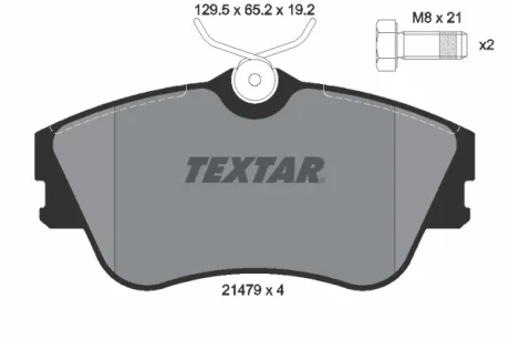 Комплект гальмівних колодок TEXTAR 2147902