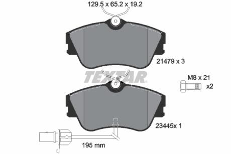 Колодки тормозные TEXTAR 2147903