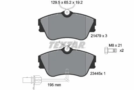 Колодки тормозные TEXTAR 2147903