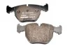 Колодки тормозные (передние) BMW 5 (E39)/7 (E38)/X5 (E53) 94-07 (Teves) Q+ TEXTAR 2148602 (фото 2)