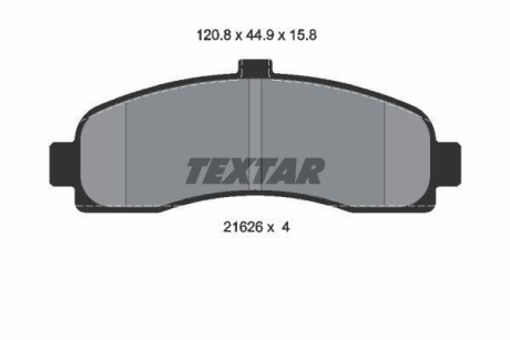 Гальмівні колодки, дискові TEXTAR 2162601
