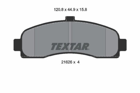 Гальмівні колодки, дискові TEXTAR 2162601