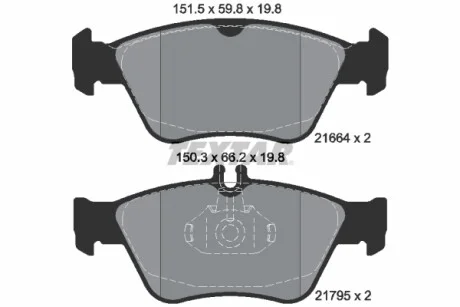 Колодки гальмівні (передні) MB E-class (W210) 95-02 (Teves) Q+ TEXTAR 2166404