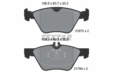 Колодки тормозные (передние) MB E-class (W210) 95-02 (Teves) Q+ TEXTAR 2167001