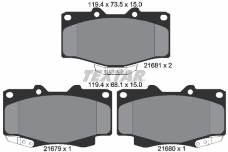 Гальмівні колодки, дискові TEXTAR 2167904