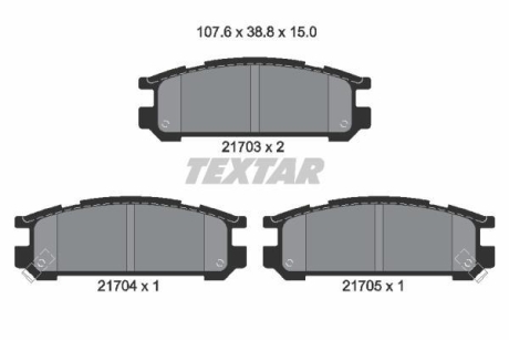 Тормозные колодки, дисковые TEXTAR 2170301 (фото 1)