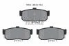 Тормозные колодки INFINITI/NISSAN G20/Almera/Sunny "R "89>> TEXTAR 2171301 (фото 1)
