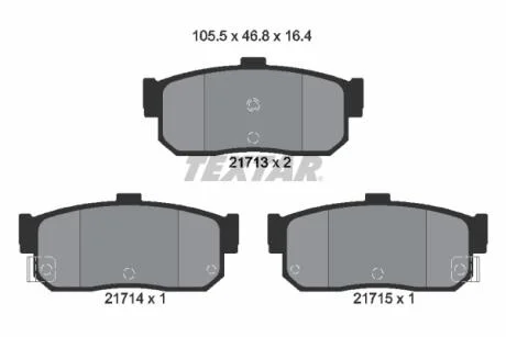 Гальмівні колодки INFINITI/NISSAN G20/Almera/Sunny "R "89>> TEXTAR 2171301