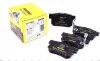 Колодки тормозные (задние) Honda Accord IV/Civic VI/VII/VIII (Akebono) Q+ TEXTAR 2171901 (фото 1)
