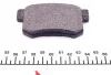 Колодки тормозные (задние) Honda Accord IV/Civic VI/VII/VIII (Akebono) Q+ TEXTAR 2171901 (фото 3)
