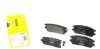 Колодки тормозные (задние) Mitsubishi Pajero/L400 90- (Akebono) TEXTAR 2184002 (фото 1)