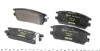 Колодки тормозные (задние) Mitsubishi Pajero/L400 90- (Akebono) TEXTAR 2184002 (фото 2)