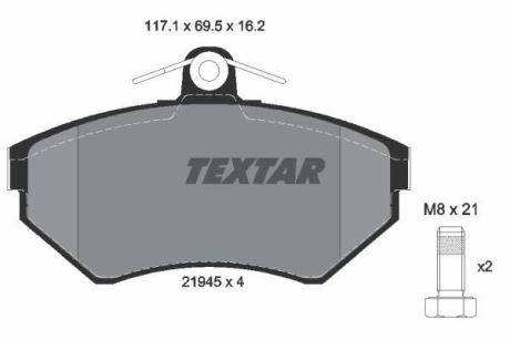 Тормозные колодки, дисковые TEXTAR 2194502