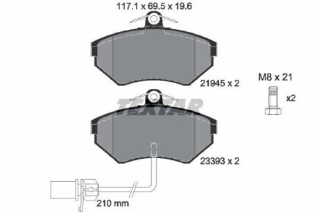 Тормозные колодки, дисковые TEXTAR 2194504