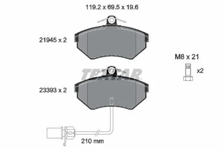 Тормозные колодки, дисковые TEXTAR 2194504