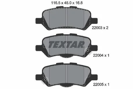Тормозные колодки, дисковые TEXTAR 2200301