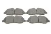 Колодки тормозные (передние) Ford Transit 2.0/2.2 TDCi 13- (Bosch) Q+ (спарка) (с датчиком) TEXTAR 2203401 (фото 4)