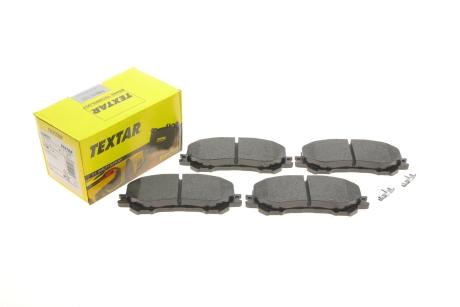 Комплект тормозных колодок TEXTAR 2206501 (фото 1)