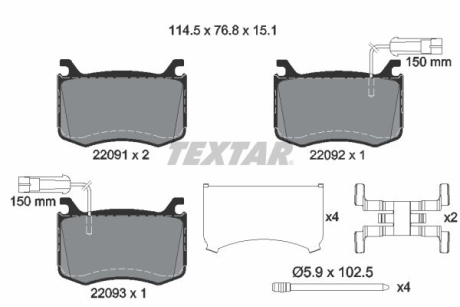 Тормозные колодки, дисковые TEXTAR 2209101