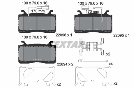 Гальмівні колодки, дискові TEXTAR 2209401