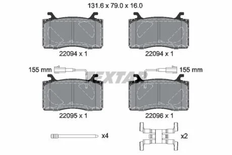 Гальмівні колодки, дискові TEXTAR 2209401